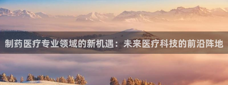 彩名堂免费计划5.0使用方法