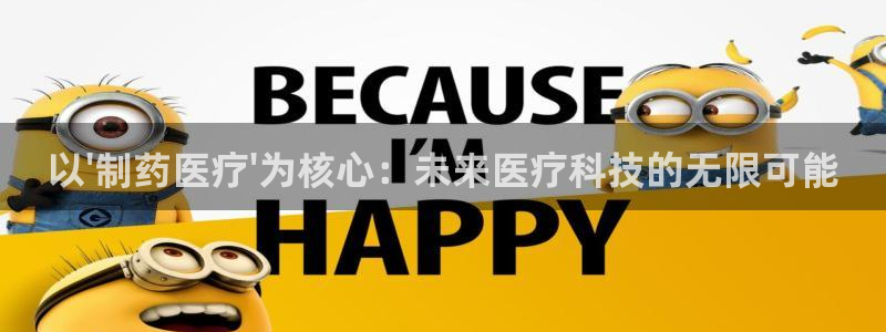 彩名堂
