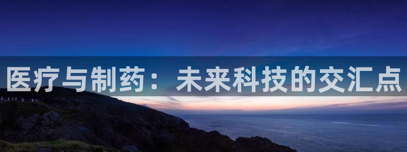 彩名堂手机客户端