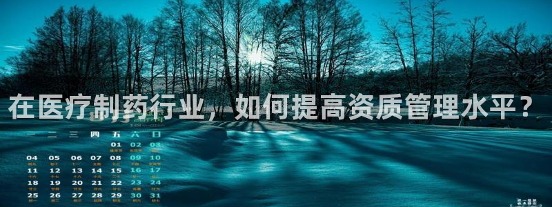 彩名堂最新计划下载地址