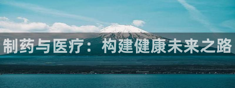 彩名堂计划怎么出的