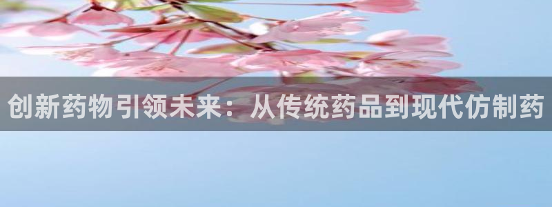 彩名堂首页