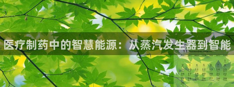 彩名堂免费计划使用方法