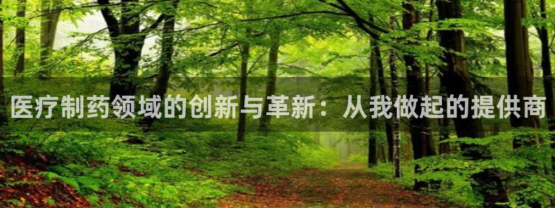 彩名堂01计划