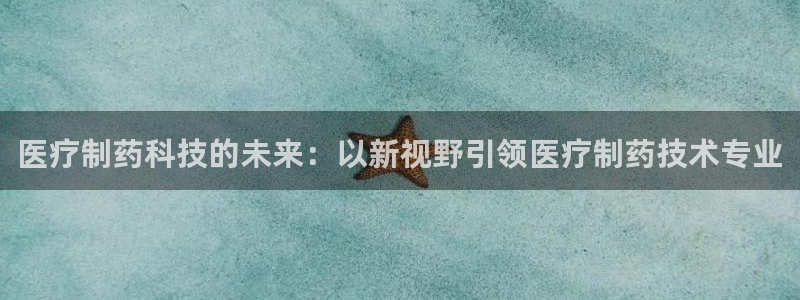 彩名堂一直不出结果怎么回事儿