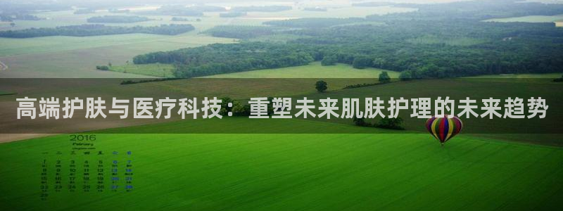 彩名堂彩