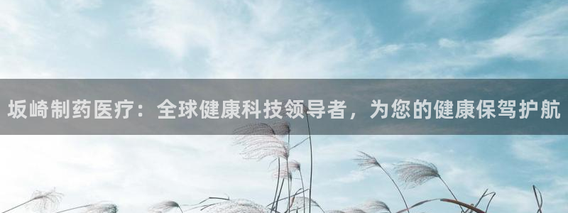 彩名堂预测免费计划app-彩名堂预测免费
