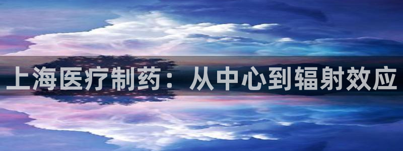 彩名堂最新计划app下载
