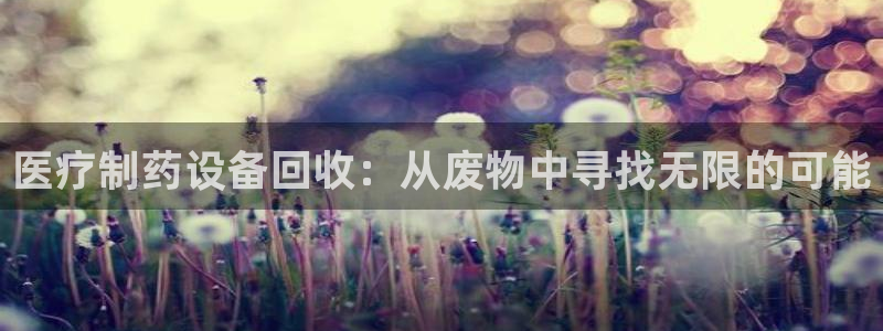 彩名堂预测免费计划app-彩名堂预测免费