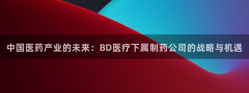 彩名堂4.3