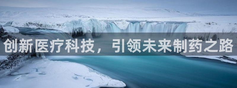 彩名堂官网计划怎么下载到手机