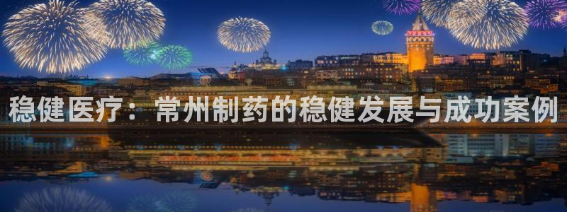 彩名堂二维码