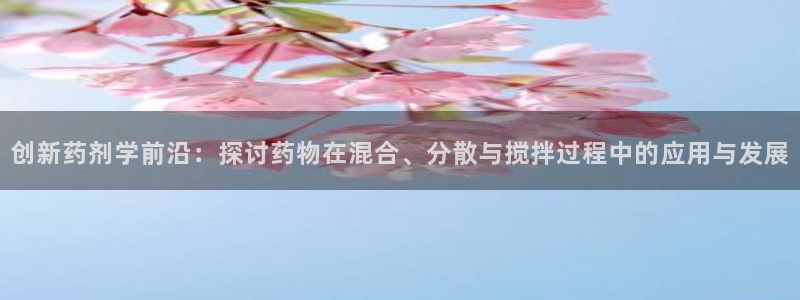彩名堂合作655560