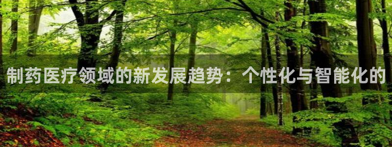 彩名堂免费计划软件下载