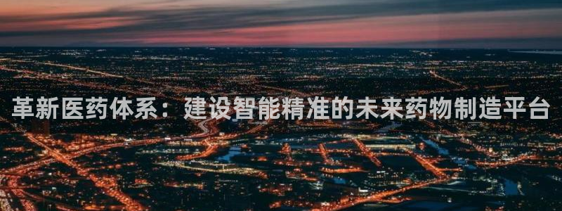 彩名堂客户端官网