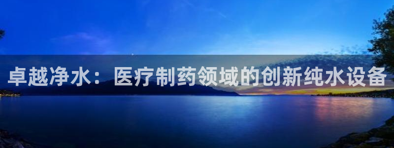 彩名堂最新免费计划官网