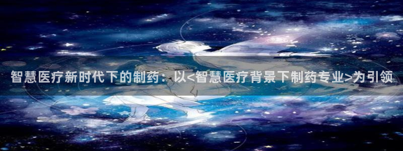 彩名堂5.0版计划怎么用不了