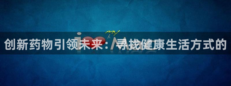 彩名堂最新免费计划官网