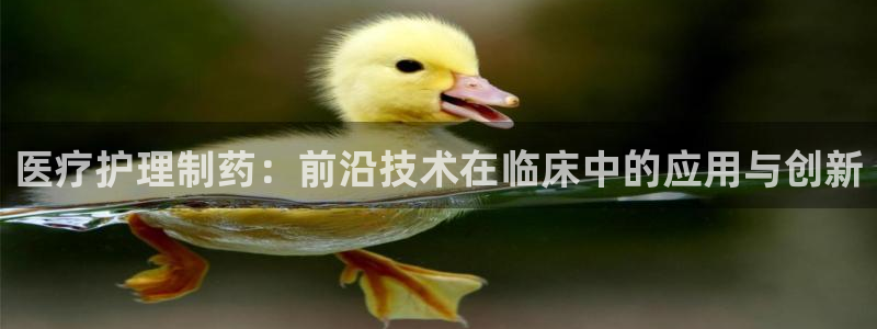 彩名堂怎么买准确率高