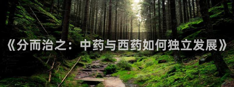 彩名堂3d