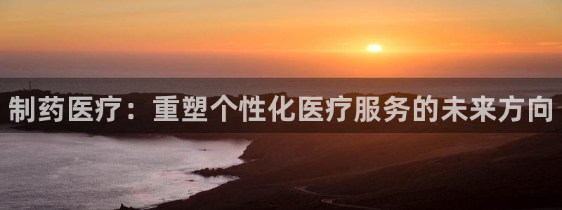 彩名堂预测官网