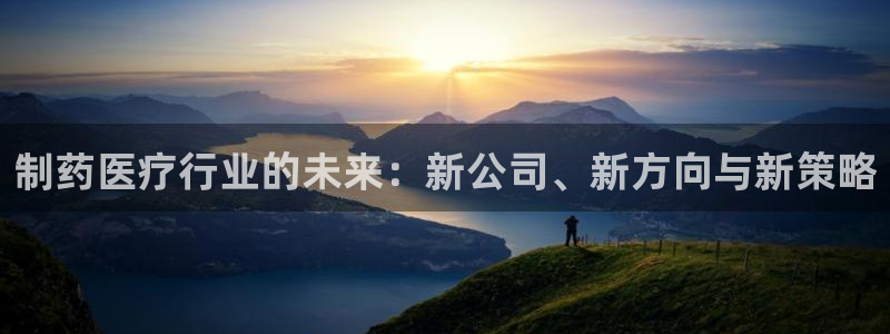 下载彩名堂预测计划软件