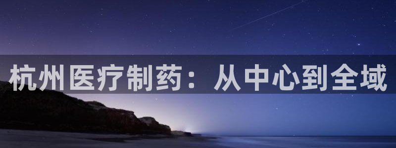 彩名堂到底怎么看,一跟就挂